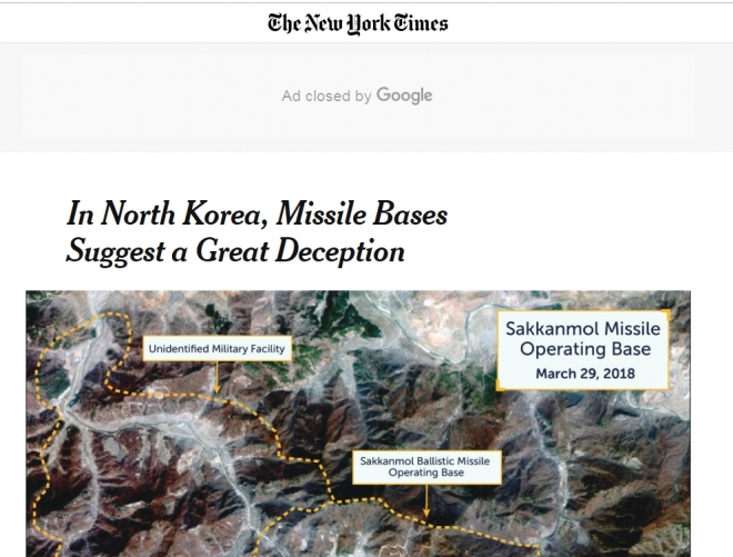 미사일 기지가 확인된 것은 북한이 큰 속임수를 쓰고 있다는 것을 확인했다는 취지의 뉴욕타임스 보도.