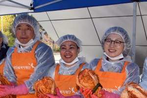 성남시 · KT&G복지재단 1억원 상당 ‘김장 나눔 릴레이’