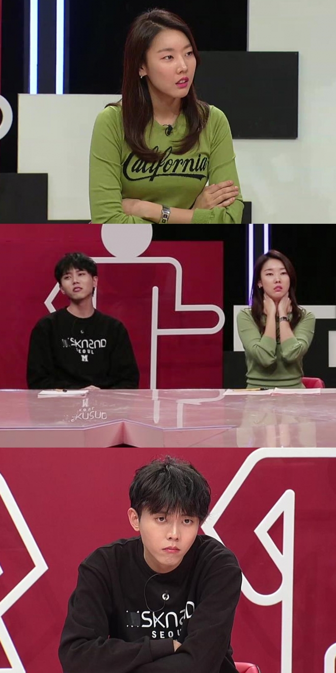 ‘연애의 참견2’ 한혜진 주우재