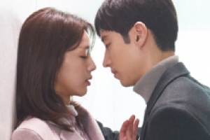 ‘여우각시별’ 채수빈♥이제훈, 심쿵 벽밀 스킨십 포착 ‘달달 지수 UP’