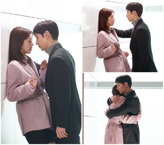 여우각시별 채수빈 이제훈