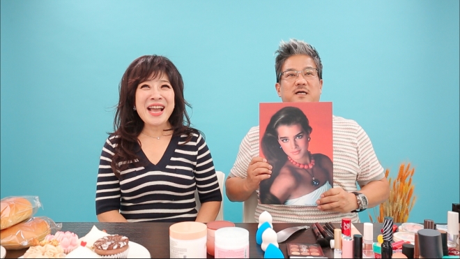 ‘날보러와요’ 노사연 이무송