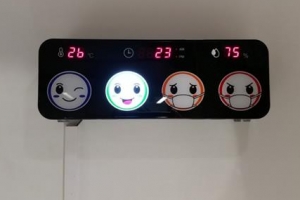 강남 모든 초등학교에 ‘미세먼지 신호등’ 단다