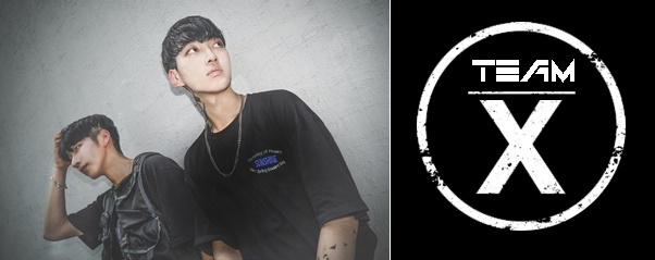 힙합크루 팀엑스(Team X)