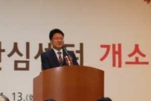 “이천시 치매 걱정 없다~ ” 치매안심센터 개소