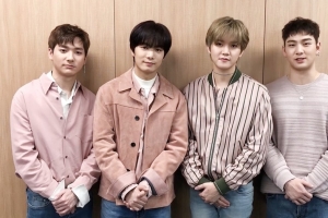 수험생 응원하는 뉴이스트W·세븐틴 “좋은 결과 있길 바랍니다”