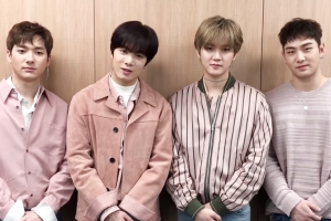 세븐틴·뉴이스트W부터 마마무·아이즈원까지 아이돌 스타들 “수능 대박” 응원