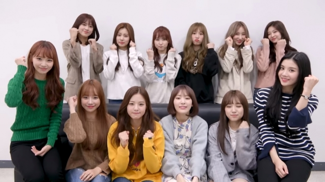 아이즈원 2019 수능 응원 영상 캡처