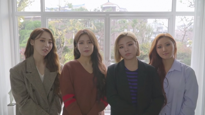 마마무 2019 수능 응원 영상 캡처