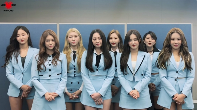 모모랜드 2019 수능 응원 영상 캡처