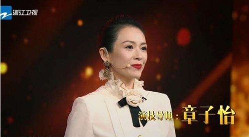 영미권에 최초로 판권이 수출된 중국 예능 프로그램 ‘나는 배우다’의 한 장면