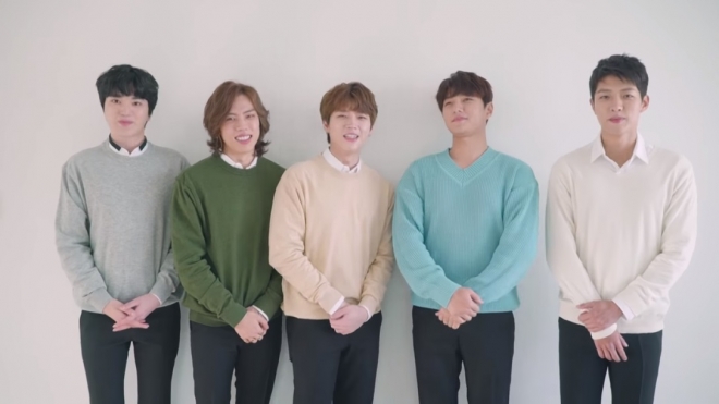 인피니트 2019 수능 응원 영상 캡처