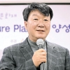 [인터뷰 플러스] “백제, 우리 민족의 자부심과 긍지 돼야”