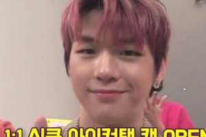 ‘해피투게더4’ 박지훈, 남다른 애교 장인 ‘귀엽거나 섹시하거나’