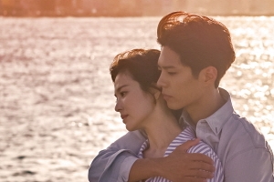 ‘남자친구’ 송혜교-박보검, 메인 포스터 공개 “애틋 백허그”