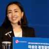“기업의 여성 임원 비율 30%로 높여야”