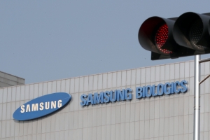 법원 “분식회계 삼성바이오, 제재 중단”