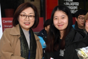 은수미 성남시장, 수능 수험생 격려
