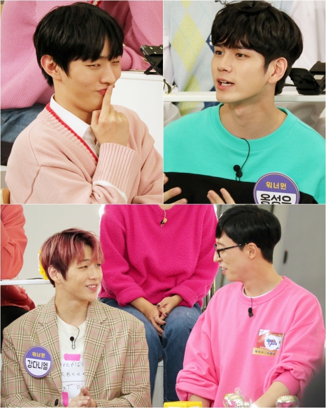 ‘해투4’ 윤지성 옹성우 강다니엘