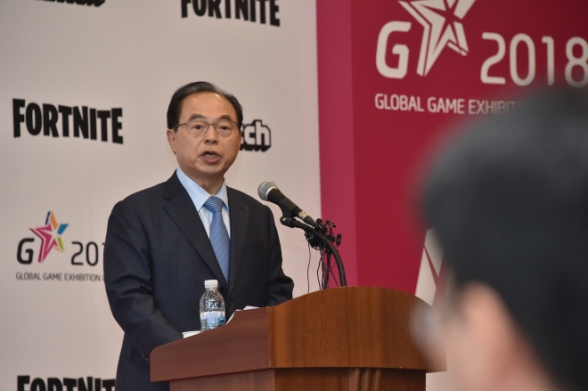 오거돈 부산시장은 15일 벡스코에서 열린 지스타 2018 개막식에서 게임융복합타운 조성,게임특화단지 조성 방안 등을 포함한 게임산업도시 도약 비전과 계획을 발표하고 있다<부산시 제공>. 