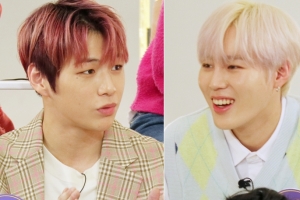 ‘해투4’ 하성운, ‘강다니엘 여친설’ 해명 “사실 저였어요”