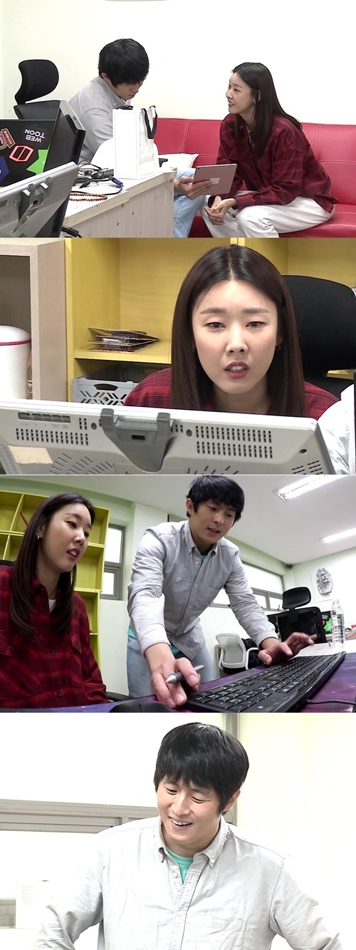 ‘나 혼자 산다’ 한혜진X기안84