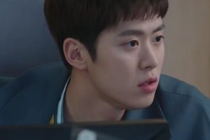 ‘죽어도 좋아’ 공명, 4차원 흑기사 매력 폭발 “이 구역의 시선 강탈남”