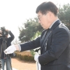 경기 광주시 순국선열 추모식