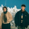 ‘제3의 매력’ 서강준♥이솜, 상견례 하루 앞두고 재회…다시 사랑?