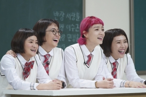 ‘아는 형님’ 셀럽파이브, 약점 고백 “비주얼 멤버가 없다”