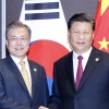 문 대통령, 시진핑과 정상회담…“동북아 평화 위해 긴밀히 협력”