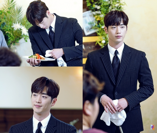 제3의 매력 서강준