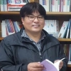 “풀 한 포기에도 4·3은 있었다”