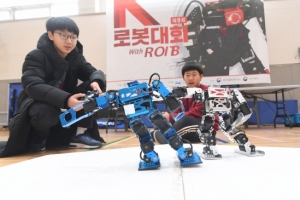 “내가 로봇 최강자야”