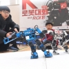 “내가 로봇 최강자야”