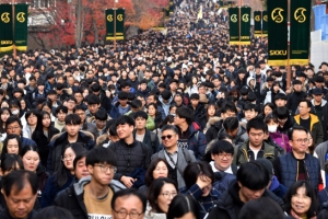 “불수능에 불논술까지”… 수험생 ‘절규’