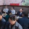 오거돈 부산시장, ‘여직원 옆자리 앉히고 식사’ 논란에 사과