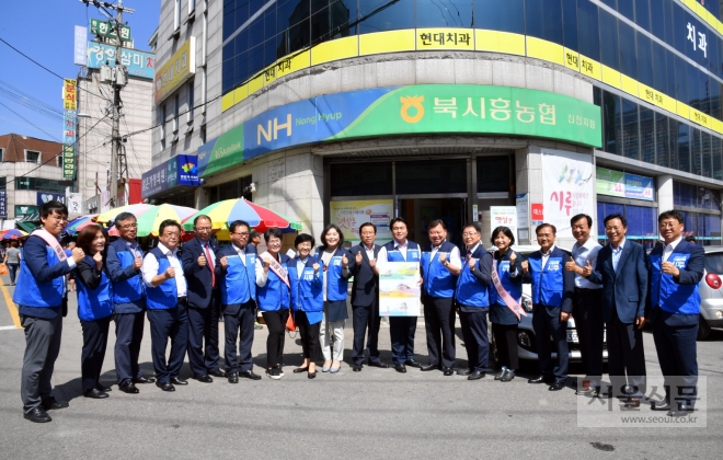 시흥화폐 시루가 본격 유통을 시작했다. 시흥시 제공 