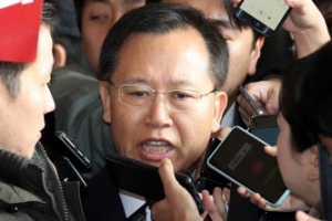 박병대 전 대법관 피의자로 검찰 출석…“평생 사심 없이 일했다”