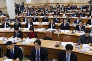 법관 인사불이익 실현 문건 나왔다…송승용판사외 여럿