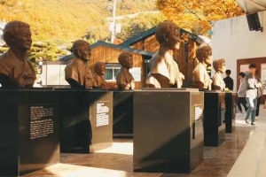 방탄소년단 해외 팬들, ‘나눔의 집’에 후원·응원 줄이어