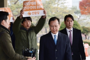 [서울포토] ‘사법농단 의혹’ 박병대 전 대법관 검찰 출석