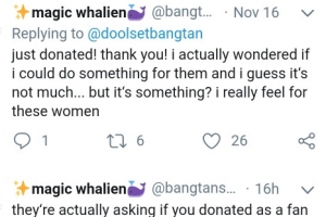 BTS 해외 팬 클럽 ARMY 나눔의 집에 후원과 응원메세지