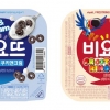 서울우유 ‘비요뜨 쿠키앤크림·후루트링’, 접으면 아침식사 ‘탁’… 달콤하게 상큼하게