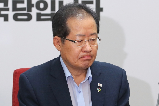 홍준표 전 자유한국당 대표  연합뉴스