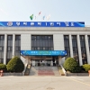 사계절 아름다운 계양천 산책로 김포 사우동일대 선주목 식재 완료