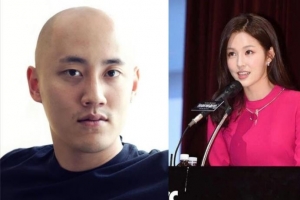 조수애 아나운서♥박서원 대표 오늘(8일) 결혼식