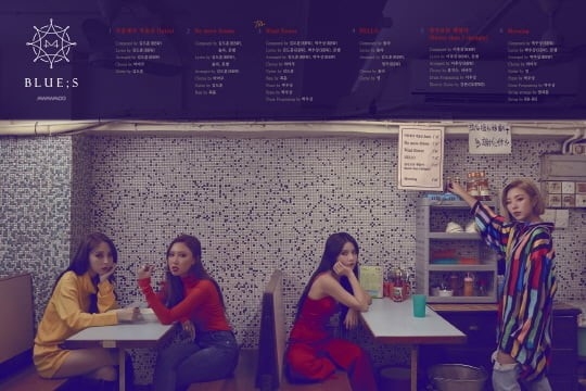 “타이틀곡은 윈드 플라워” 마마무 트랙리스트 공개