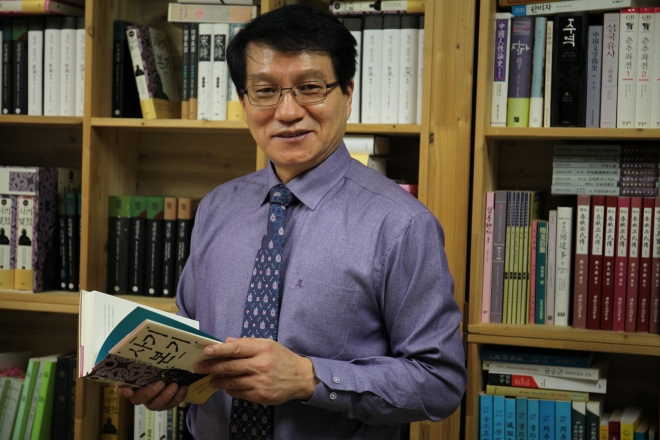 김원중 교수