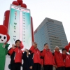 [서울포토] 사랑의 온도탑 제막식